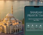مواقيت الصلاة في الشارقة: أوقات الصلاة اليومية للمقيمين والزوار