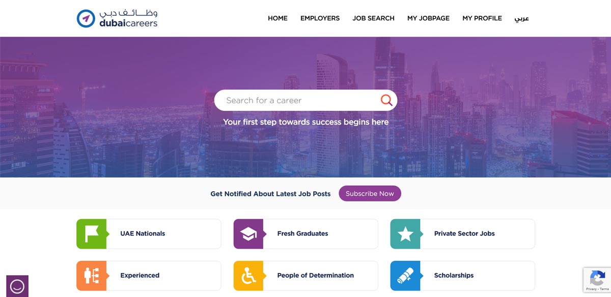 dubai careers website