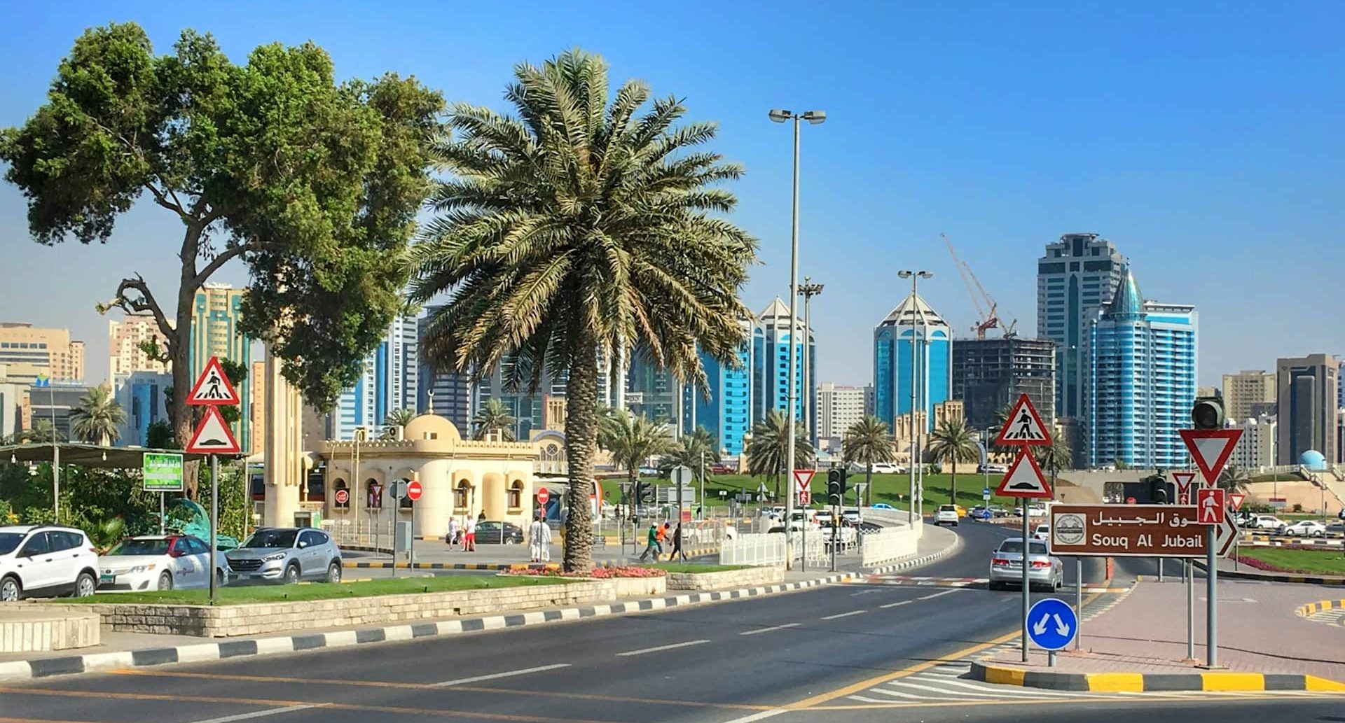 sharjah