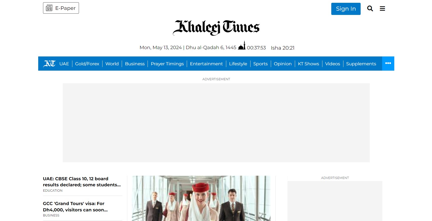 khaleejtimes Homepage