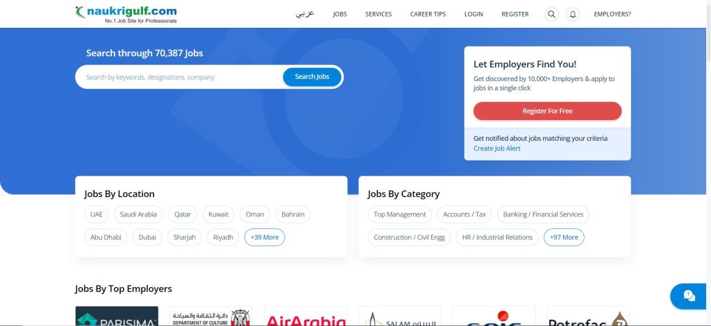 naukrigulf