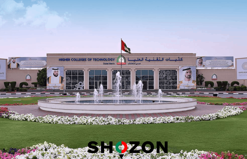 Higher Colleges of Technology