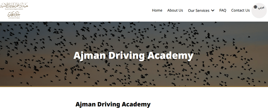 Ajman Driving Academy