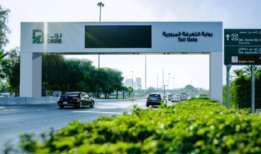 Abu Dhabi Toll Gate Registration