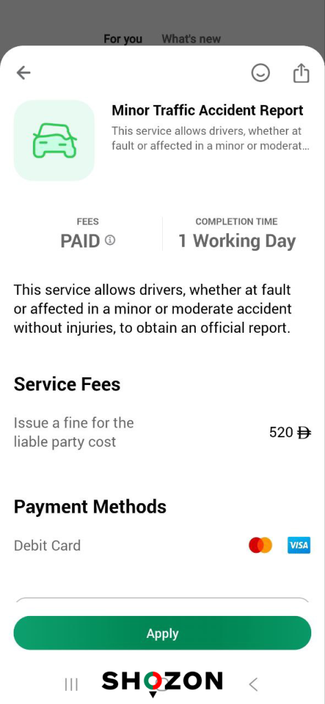 accident check uae