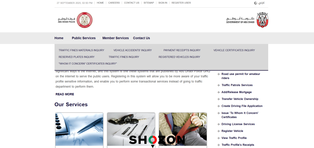 accident check uae