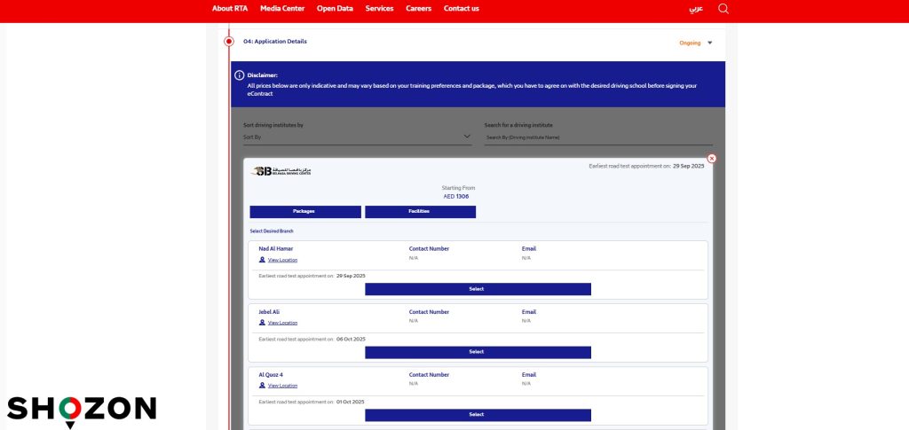 rta road test booking