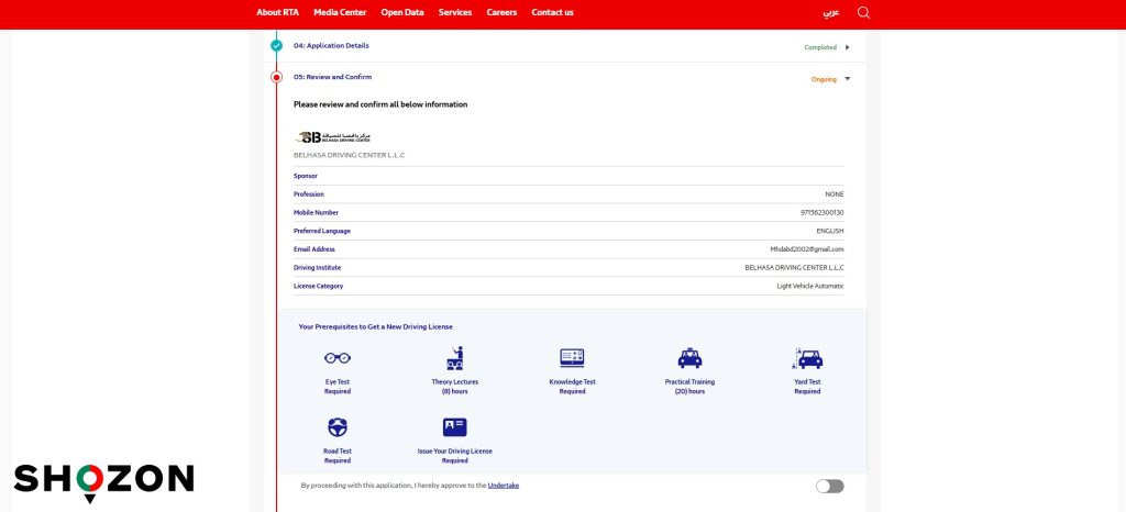 rta road test booking