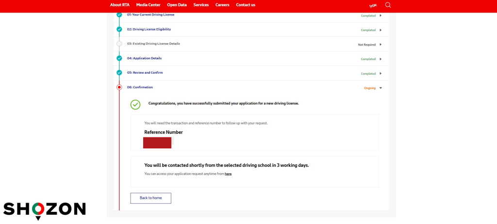 rta road test booking