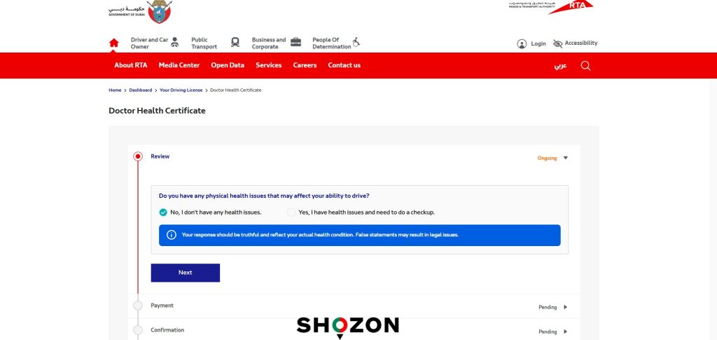 rta road test booking