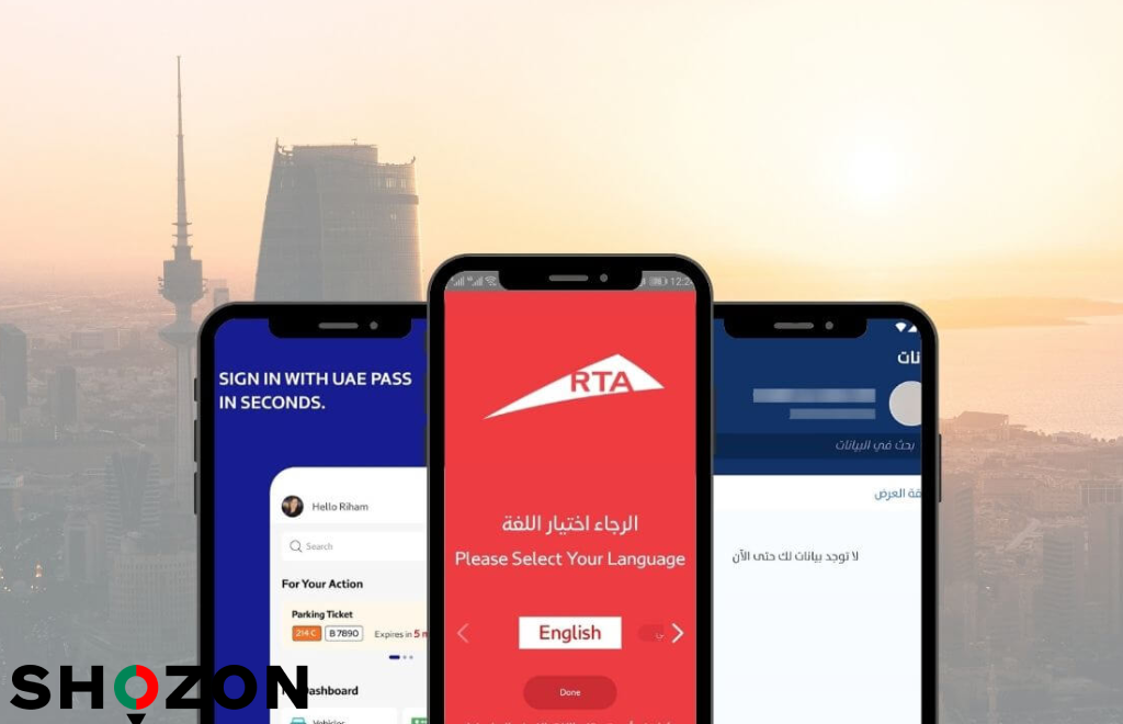rta road test booking