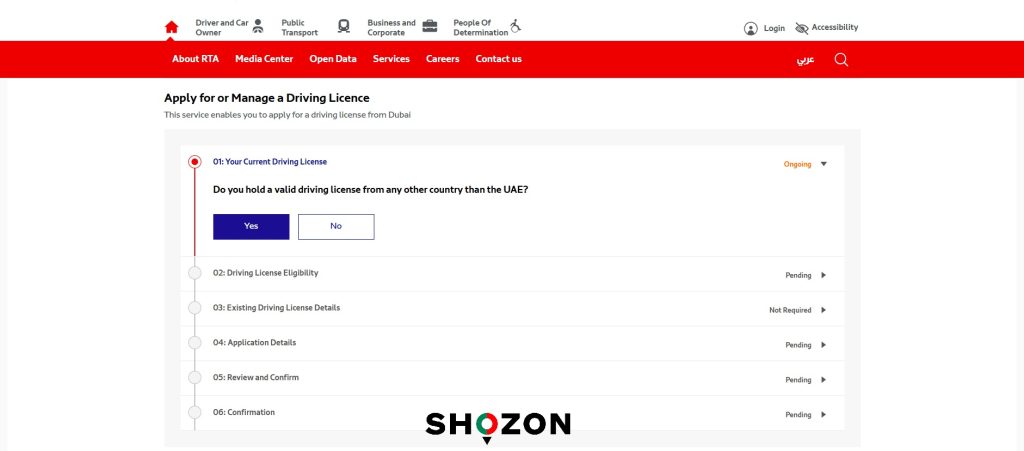 rta road test booking