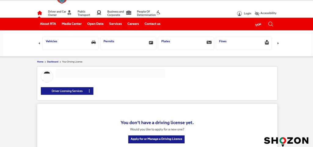 rta road test booking