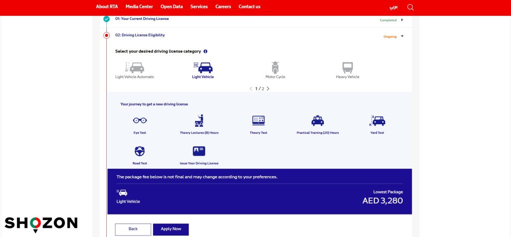 rta road test booking