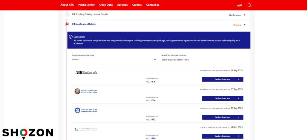 rta road test booking