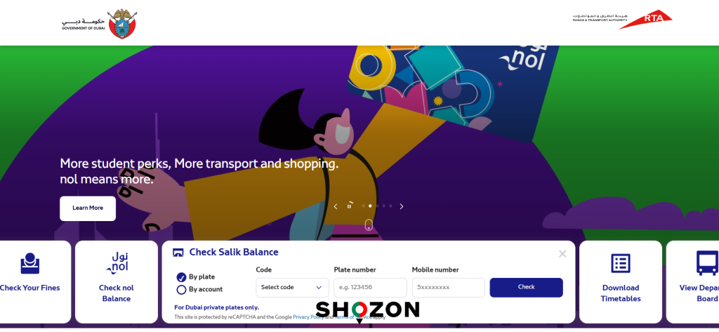 salik balance check