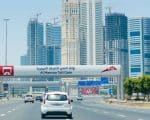 salik balance check