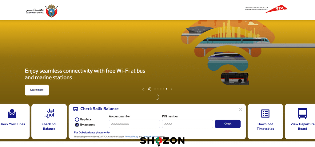 salik balance check