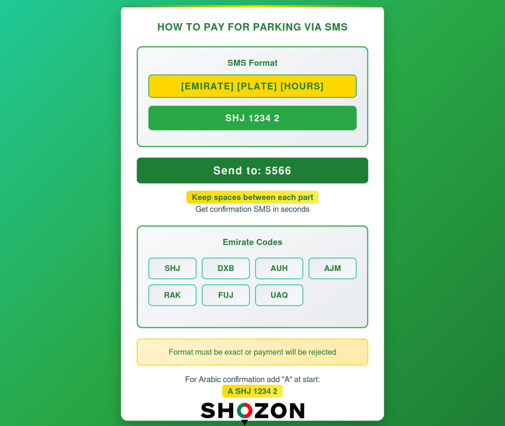 Sharjah SMS Parking