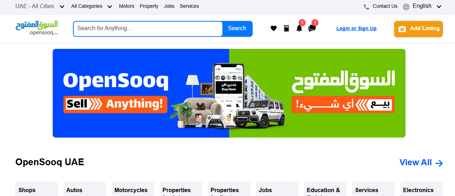 OpenSooq
