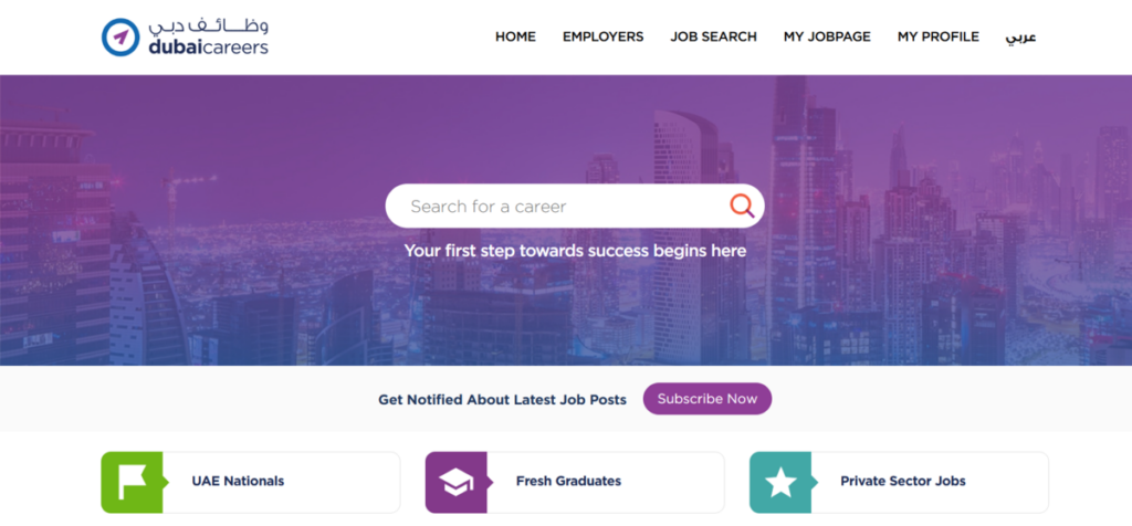 Best Website to Find Job vacancies in dubai