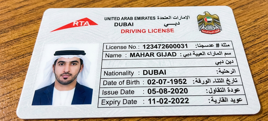 black pointson license