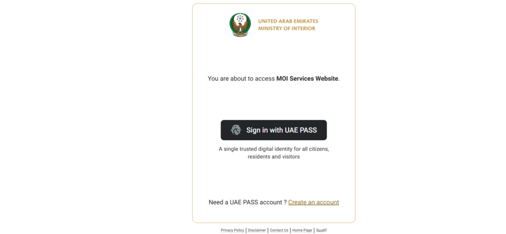 sharjah traffic fine MOI Services website login page with UAE PASS sign-in option for access to traffic services|Arabwheels.ae