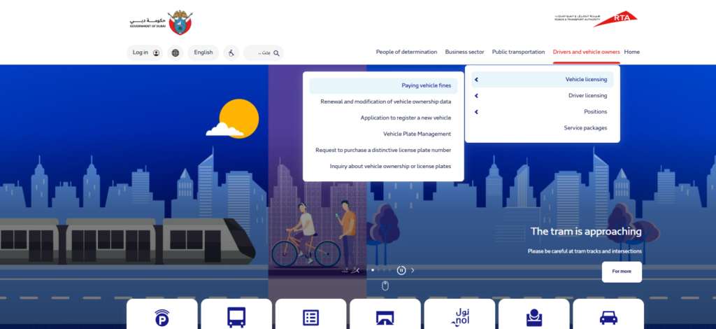 RTA Dubai homepage showing services for paying Sharjah traffic fines and other transport-related services. | Arabwheels.ae