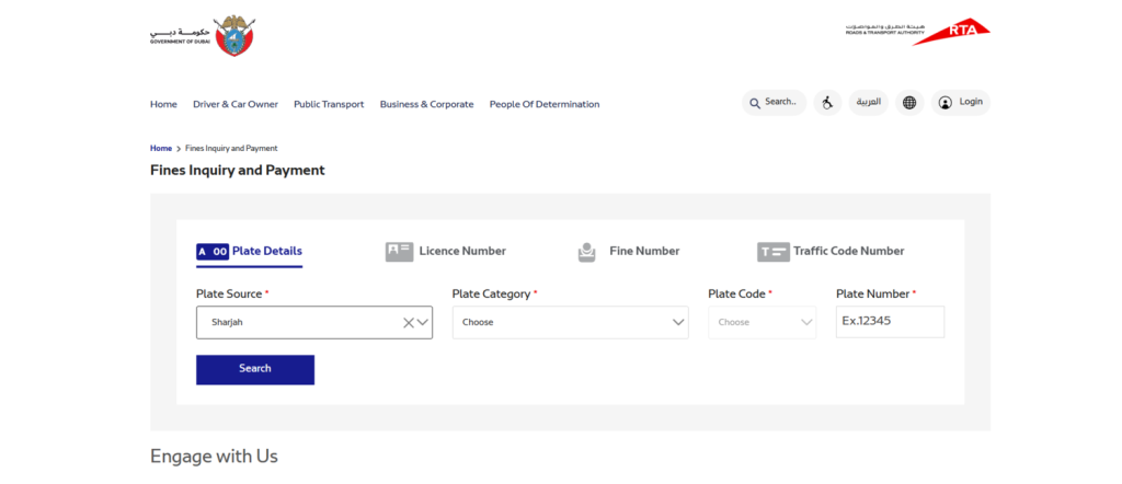  Plate Details page on the RTA Dubai website where users enter vehicle plate information for sharjah traffic fine inquiry.|Arabwheels.ae