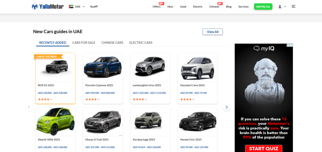 Best Car Selling Websites in Dubai