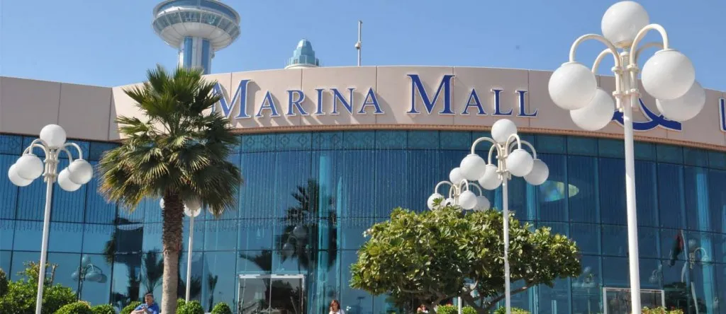 Marina Mall