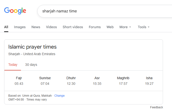 Sharjah  namaz time