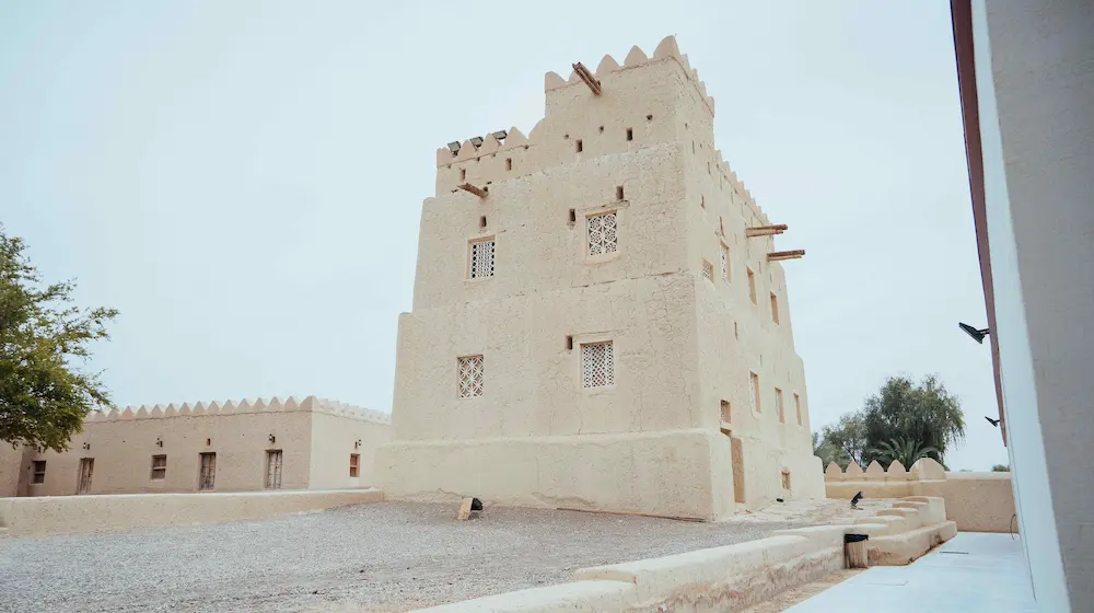 Al Qattara Arts Center