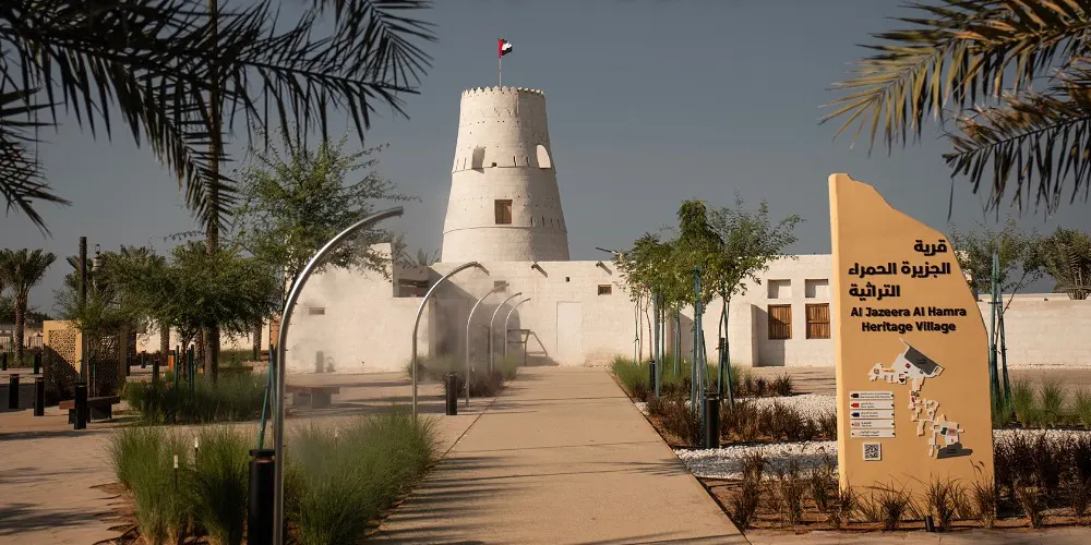 Al Jazeera Al Hamra Heritage Village