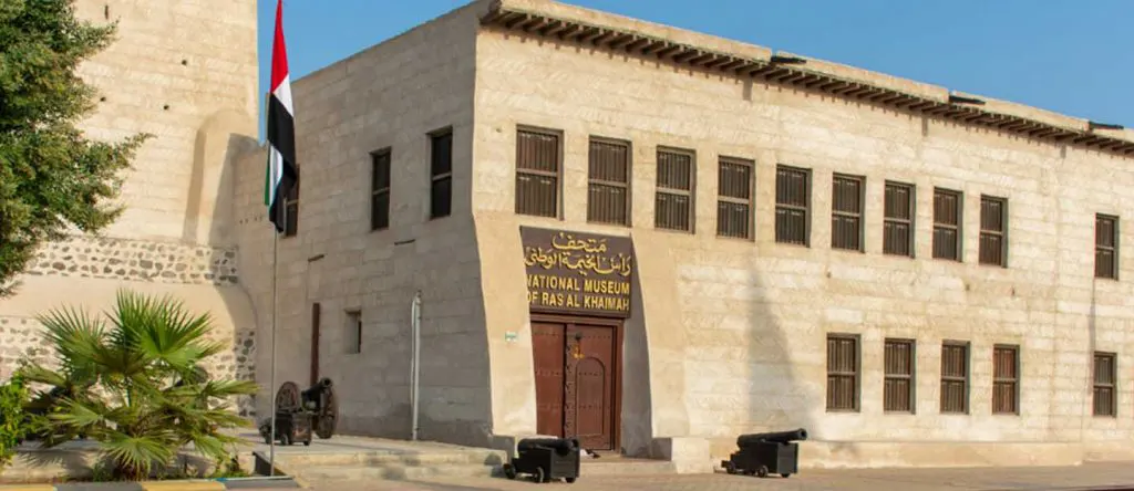 Ras Al Khaimah National Museum
