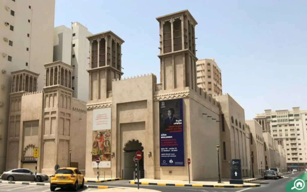 Things To Do in Sharjah