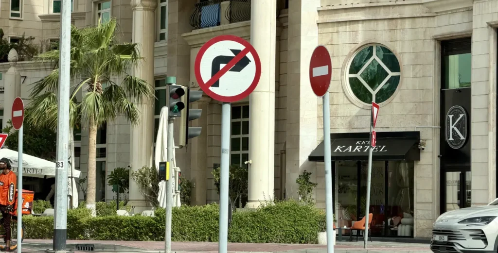 Prohibitory signs