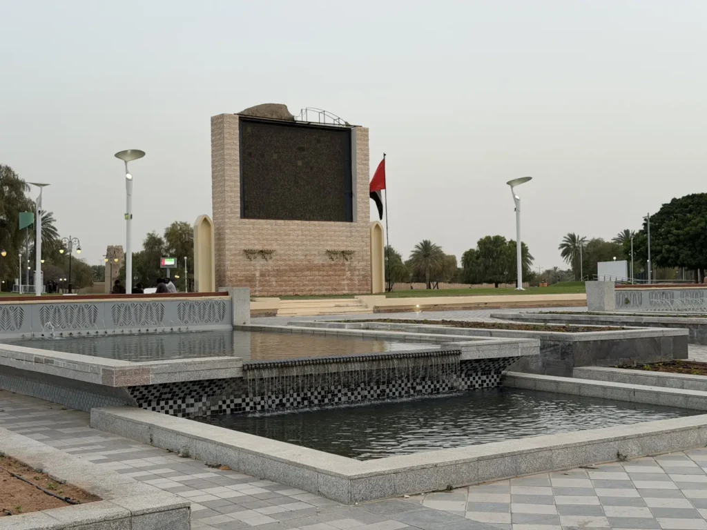 Al Jahili Fort