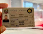 Dubai Driving License Renewal Fee Update in 2026