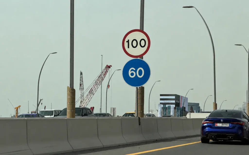 Dubai Speed Sign