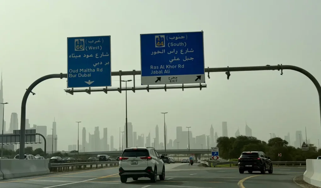 road sign