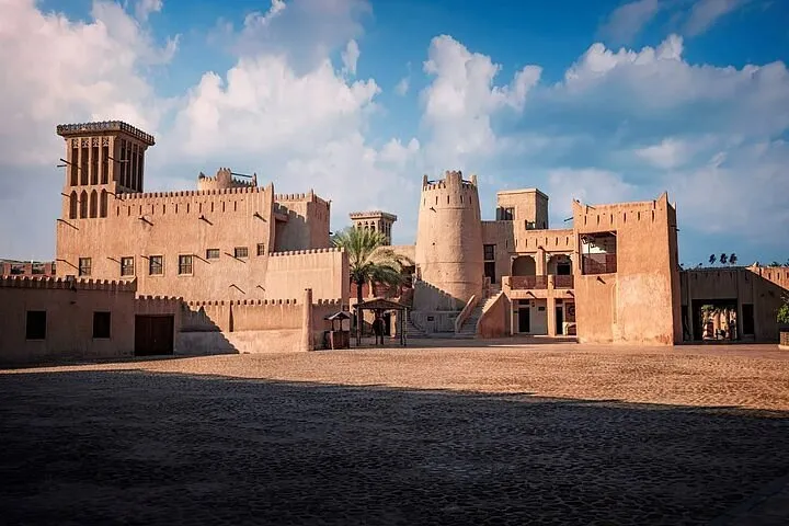 Ajman Museum