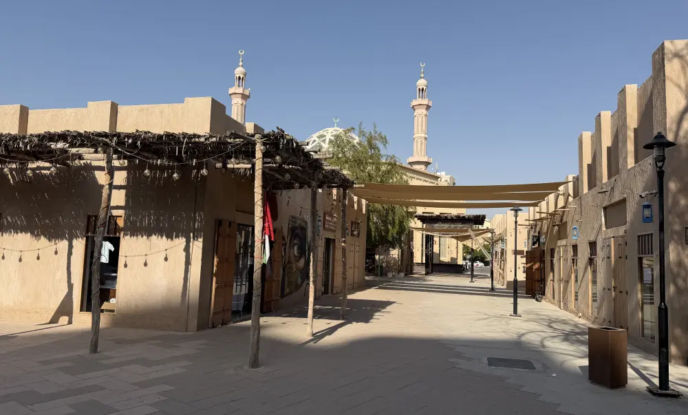 Ajman Museum