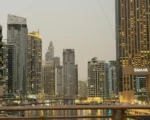 Dubai City View of EMAAR