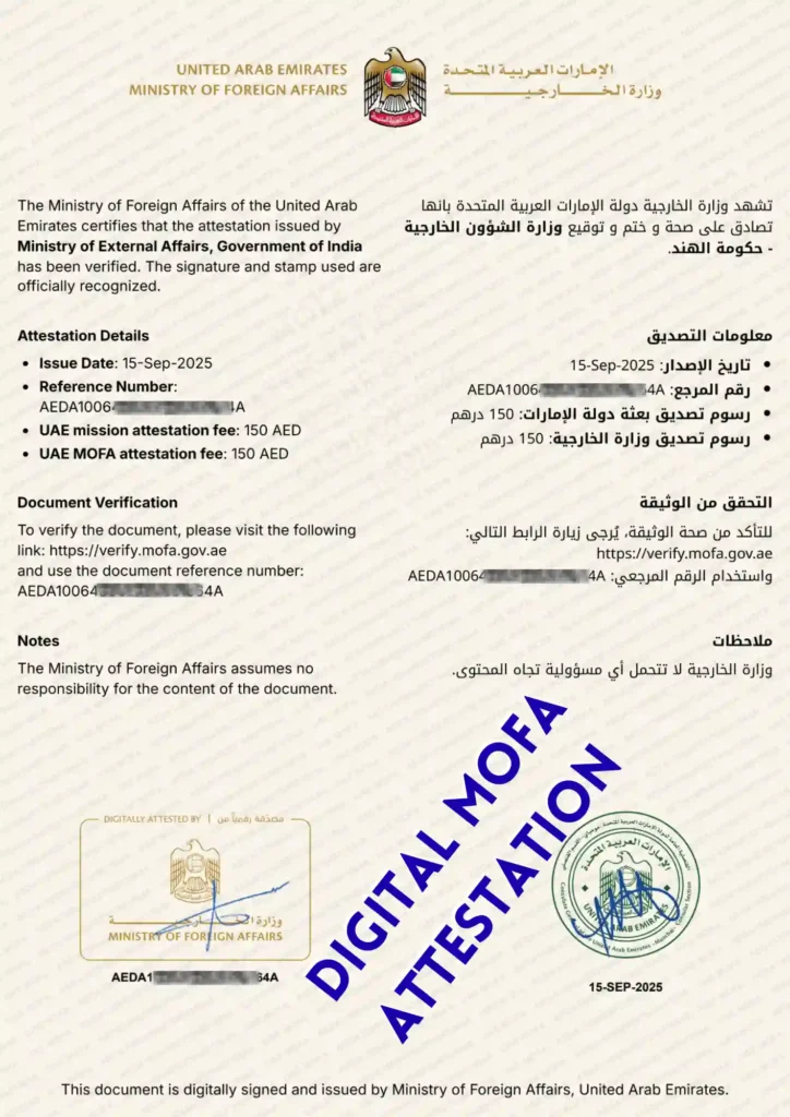 MOFA Attestation