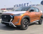 Cheapest SUV in UAE