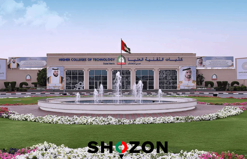 Higher Colleges of Technology