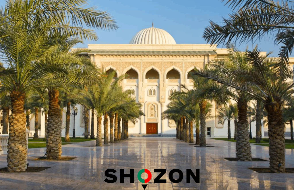 American University of Sharjah