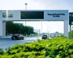 Abu Dhabi Toll Gate Registration