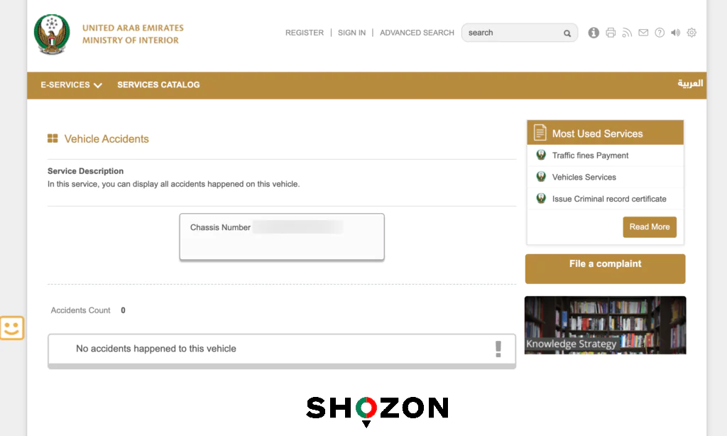 accident check uae